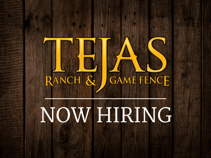 NOW HIRING